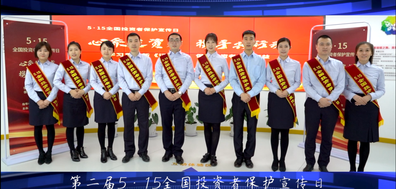 东北证券1.png