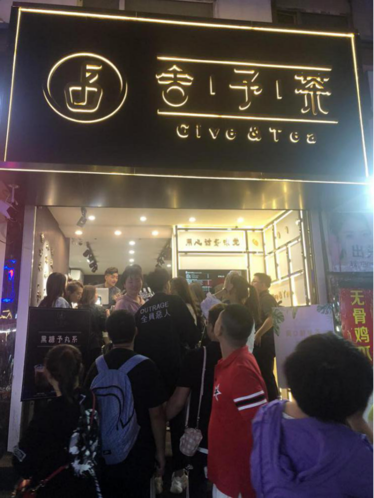 美团1.png