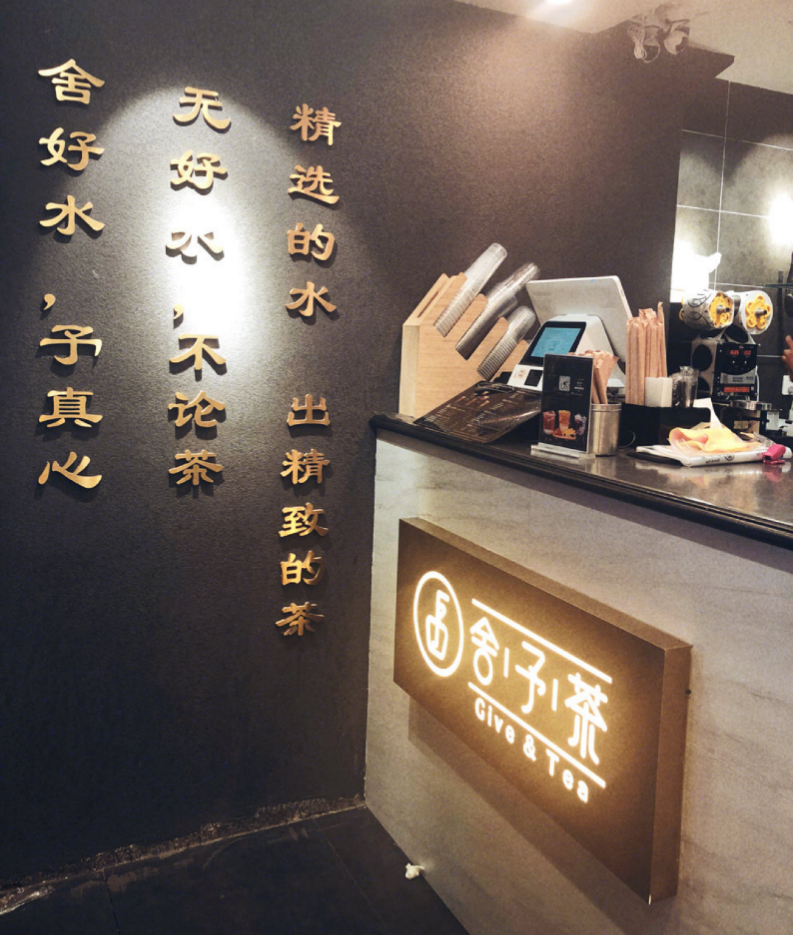 美团4.png