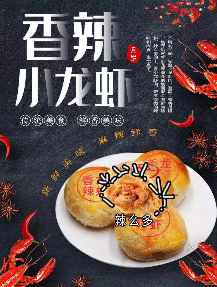 拼多多3.png