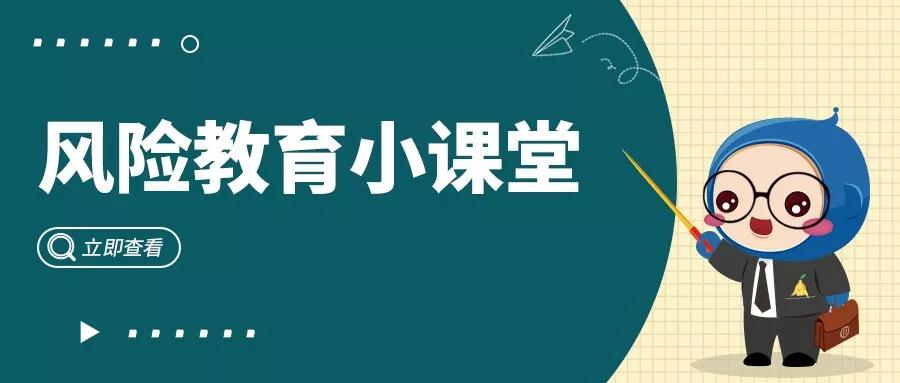 小课堂.jpg