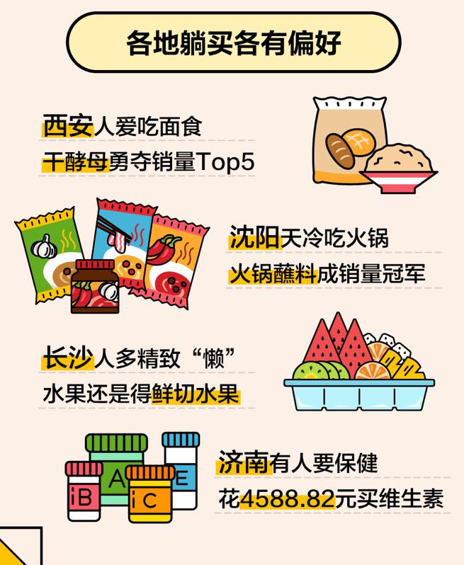 图片4.jpg