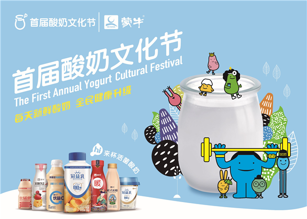 健康2.png