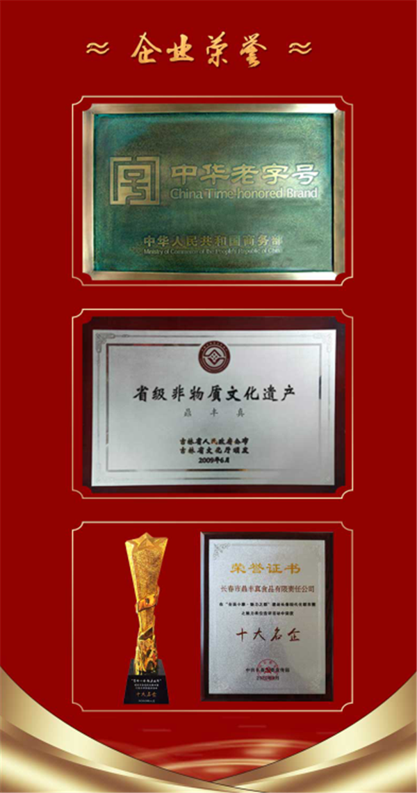 微信图片_20200909161026.png