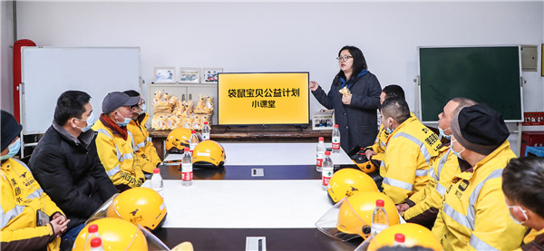 美团2.jpg