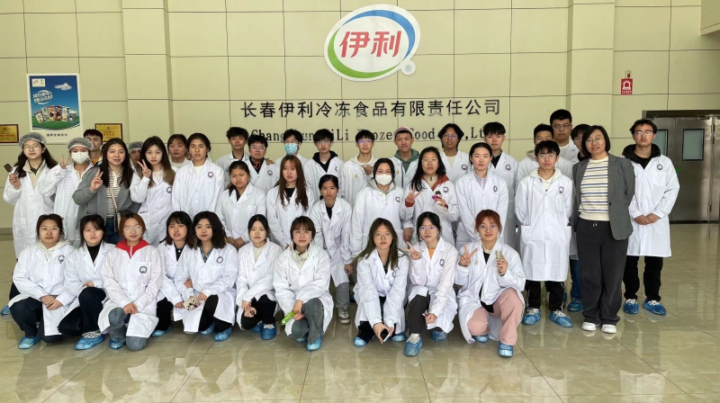 微信图片_20230522204604.jpg 微信图片_20230522204604.jpg