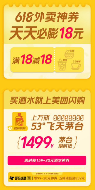 1748312121504.png