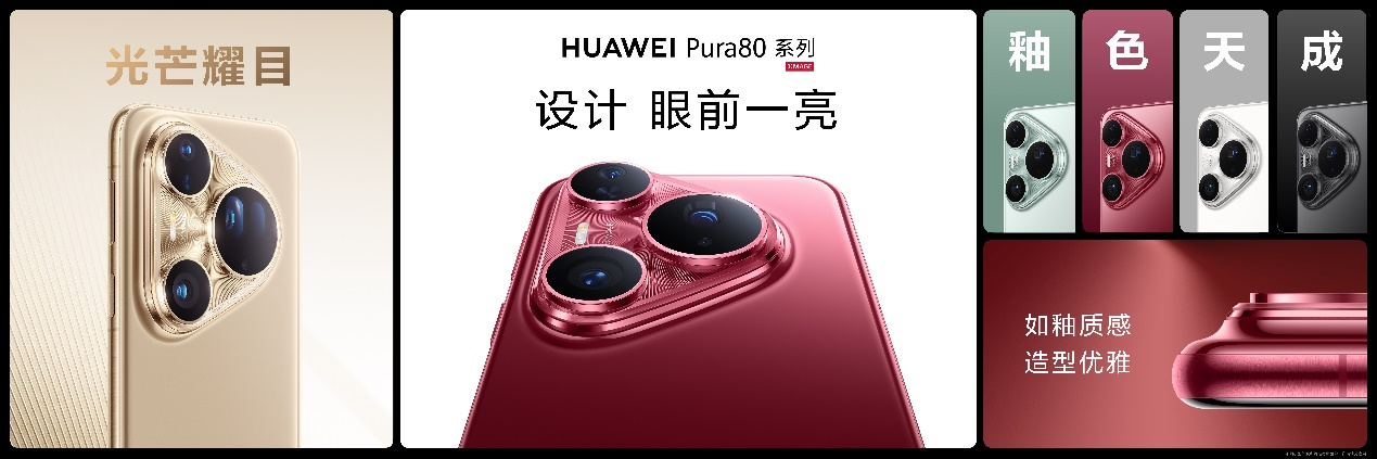 图片 3.png