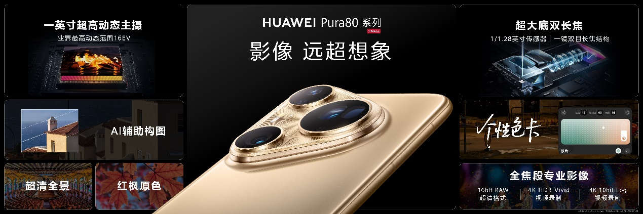 图片 4.png