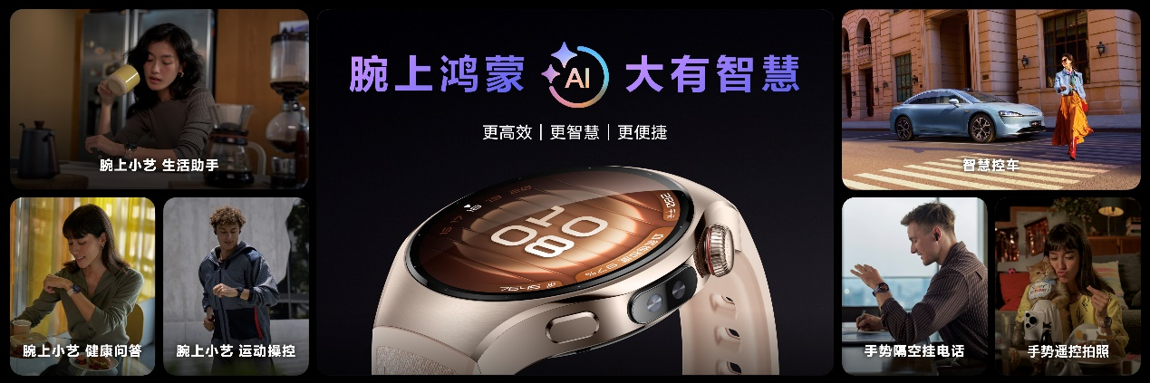 图片 2(1).png