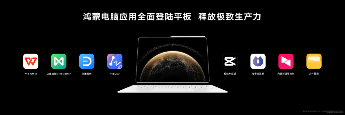 图片 5(1).png