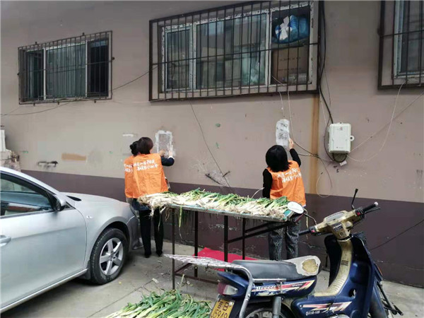 小广告1.jpg