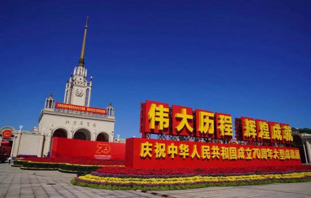 新华2.jpg