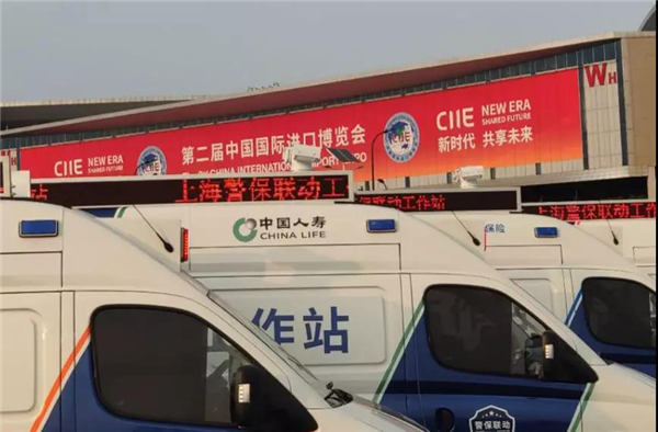 人寿1.png