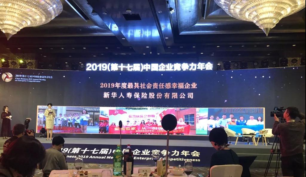 新华1.jpg