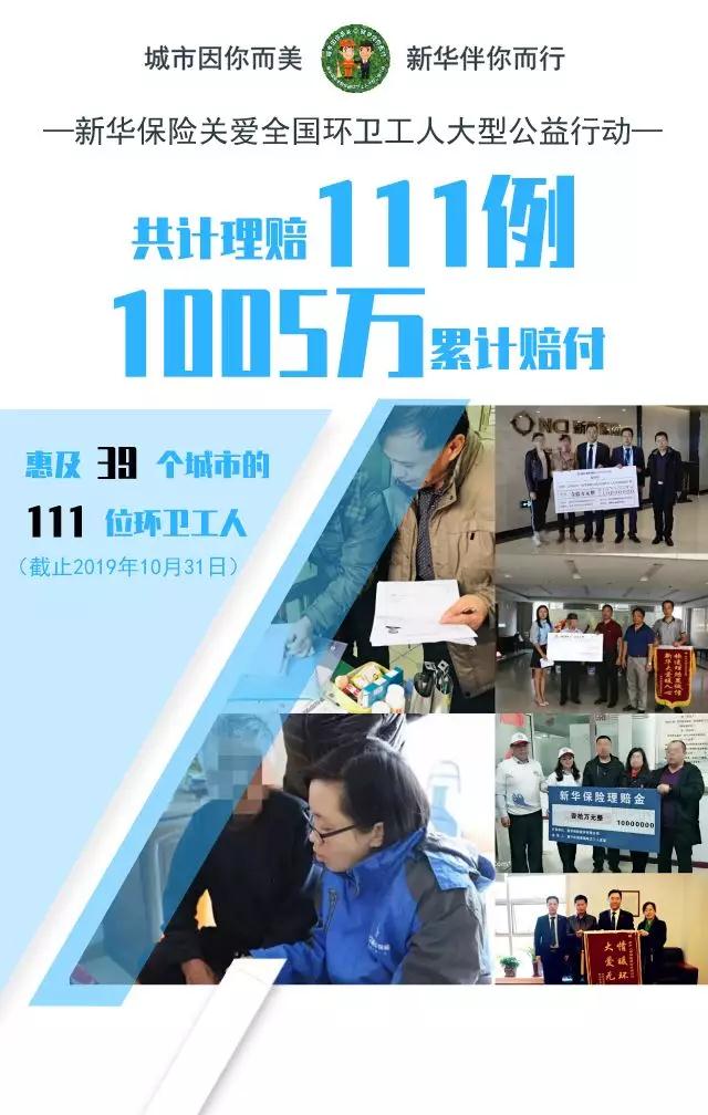 新华4.jpg