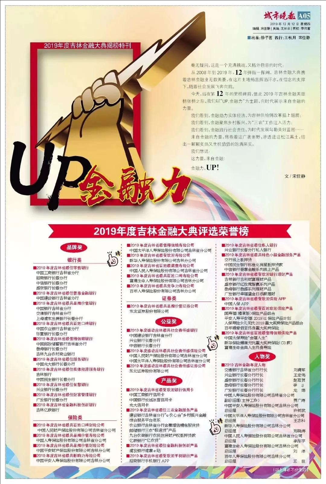 新华1.jpg 新华1.jpg