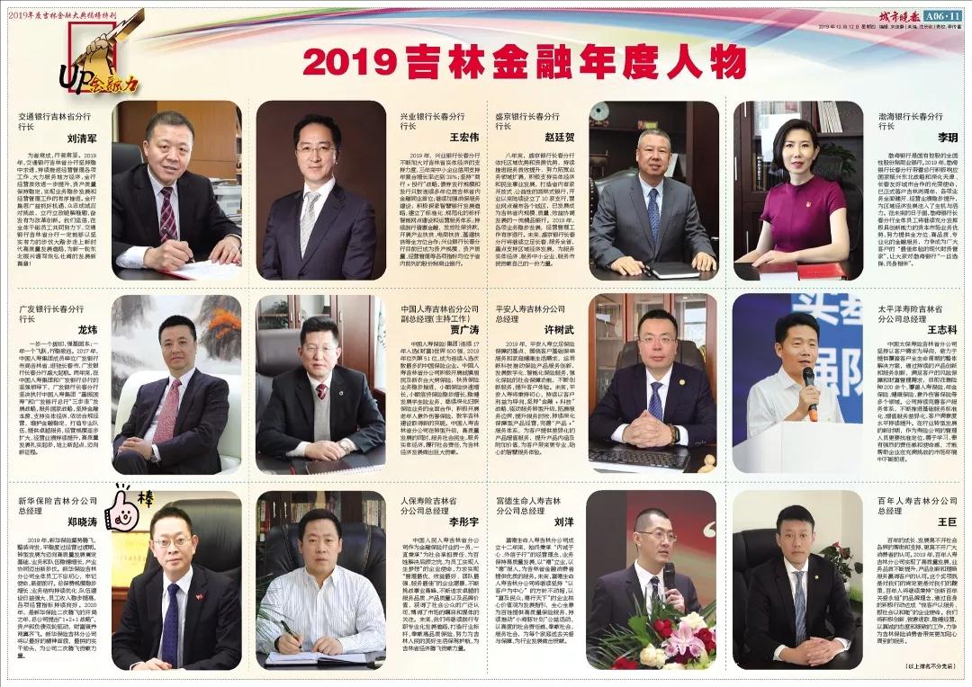 新华2.jpg 新华2.jpg