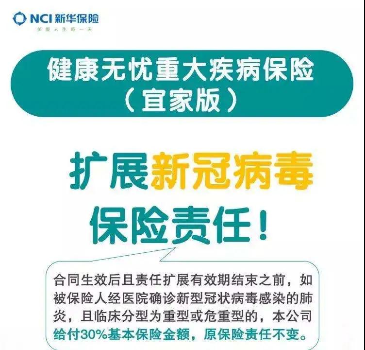 扩展1.jpg