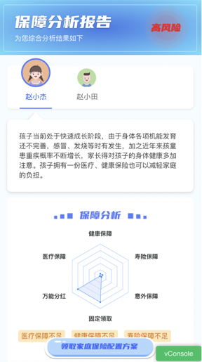 图片7.png
