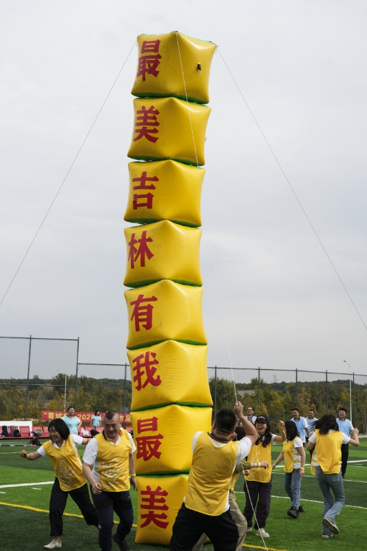 微信图片_20250930092048_363_102.jpg