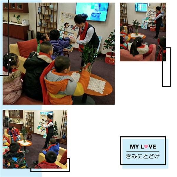 交行3.png 交行3.png