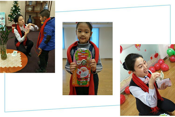 交行4.png 交行4.png