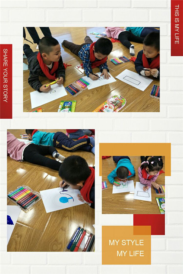 交行6.png 交行6.png