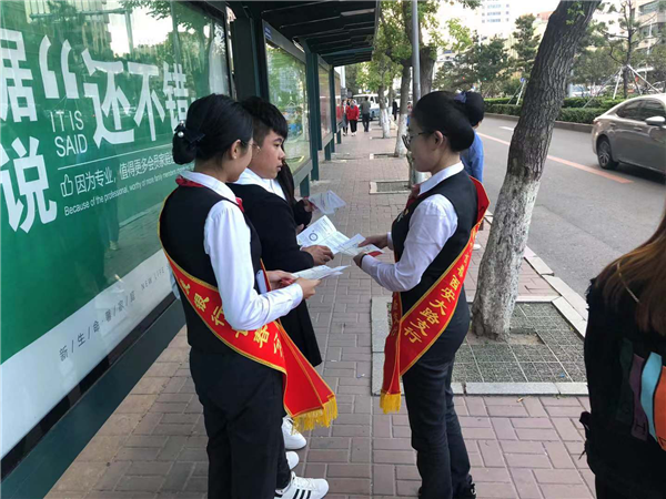 广发4.png