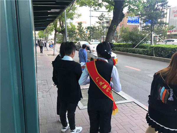 广发5.png