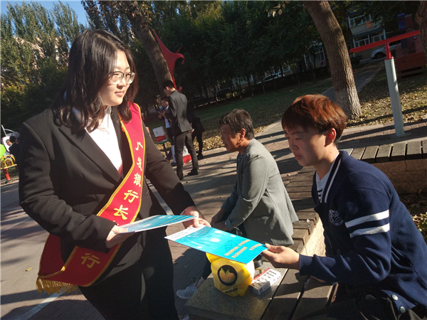 广发8.png