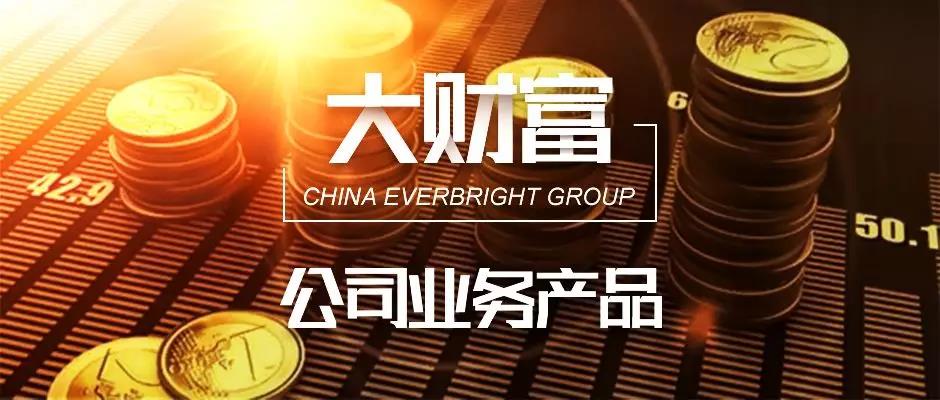 金融1.jpg