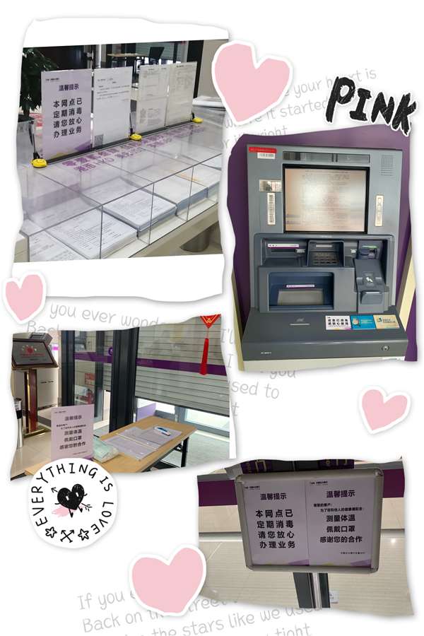 卫星2.png