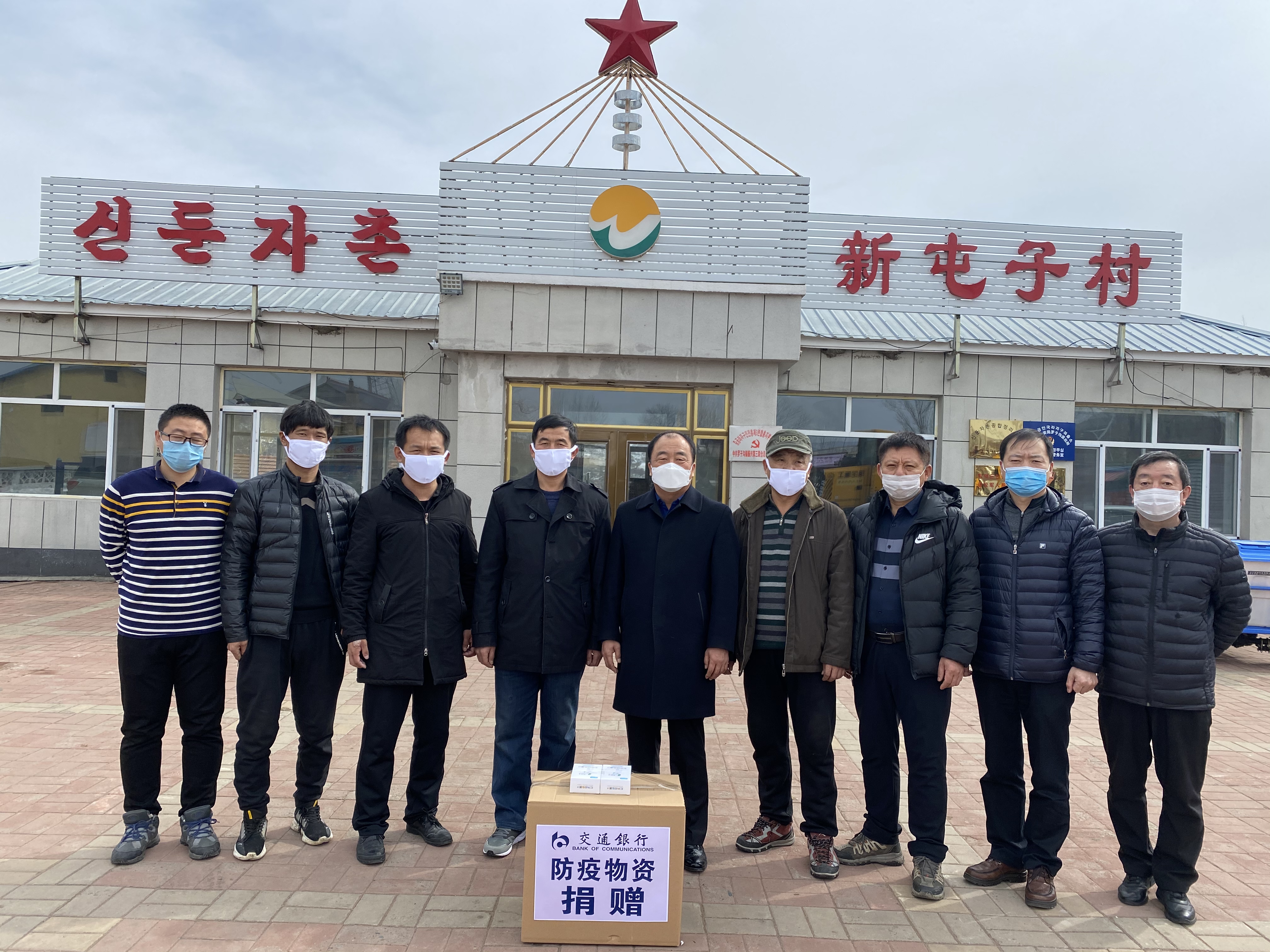 交行1.jpg