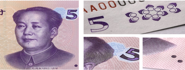 人民币3.png 人民币3.png
