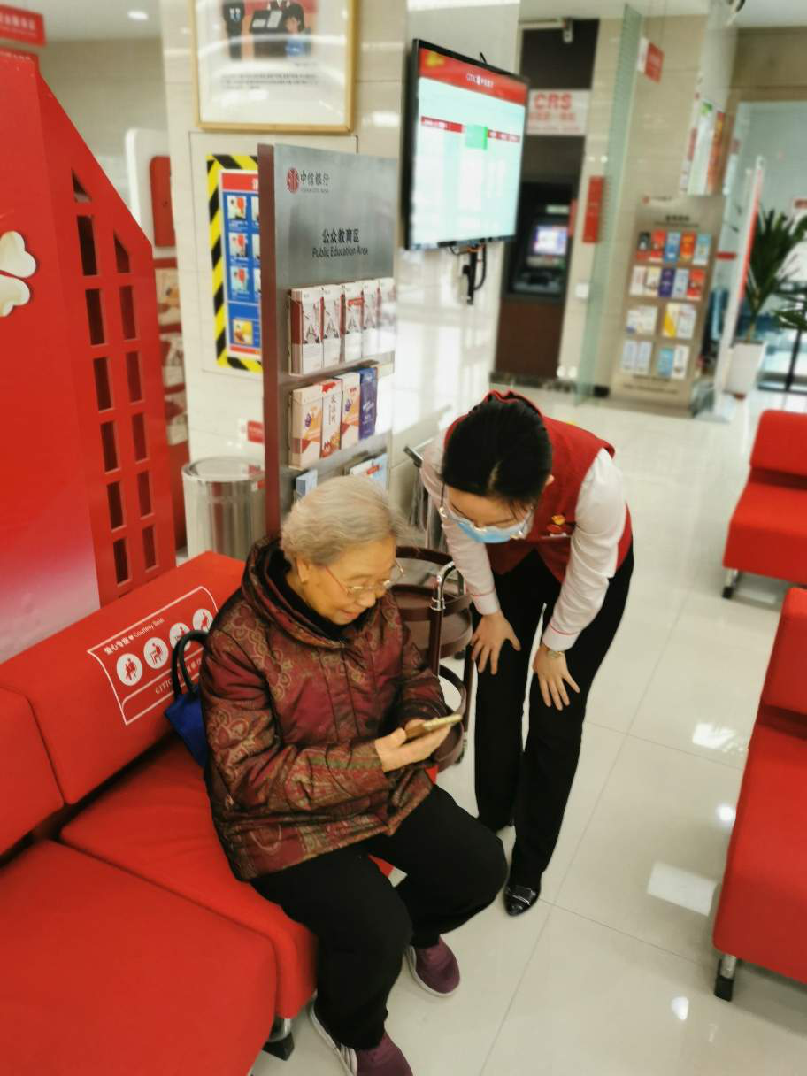 图片4.png 图片4.png