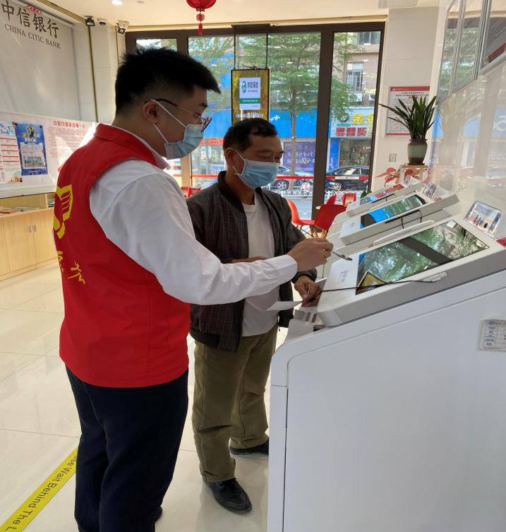 图片6.png 图片6.png