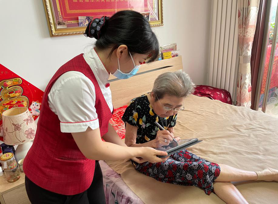 图片8.png 图片8.png