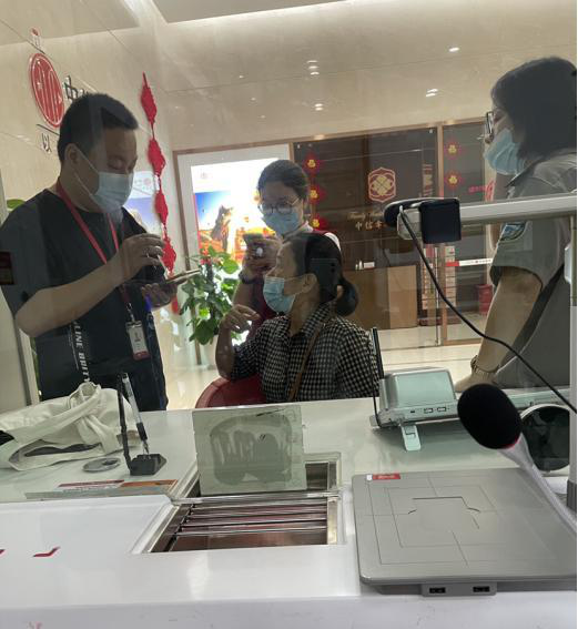 图片9.png 图片9.png