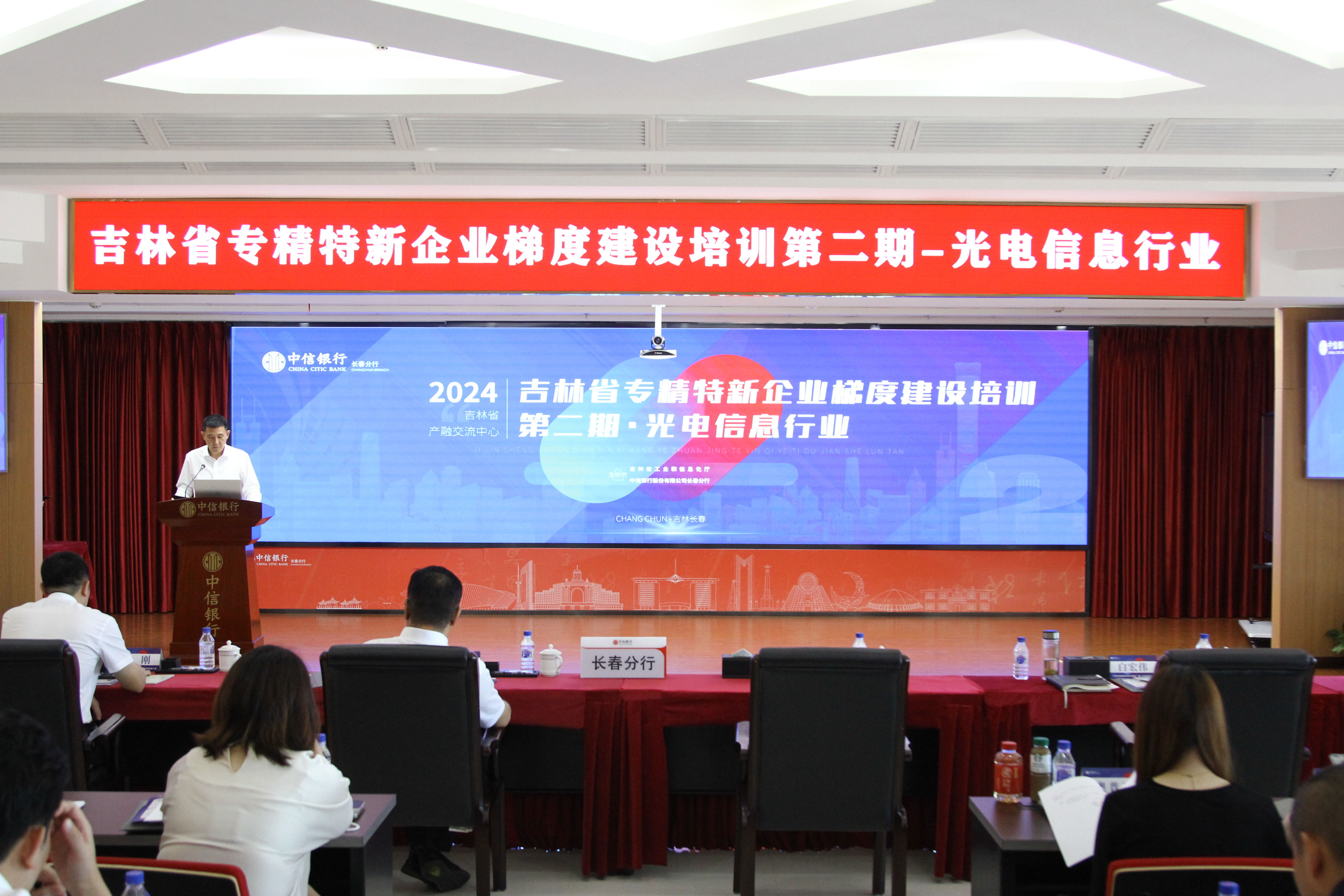 图片16.png 图片16.png