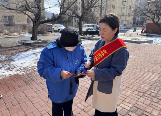 W020250318578873903570_副本.png
