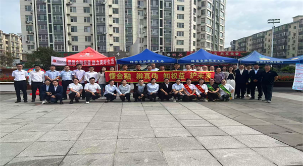 图片9.png