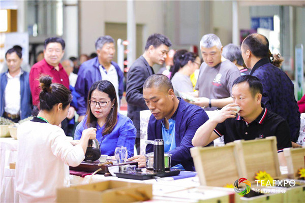 茶博会3.jpg