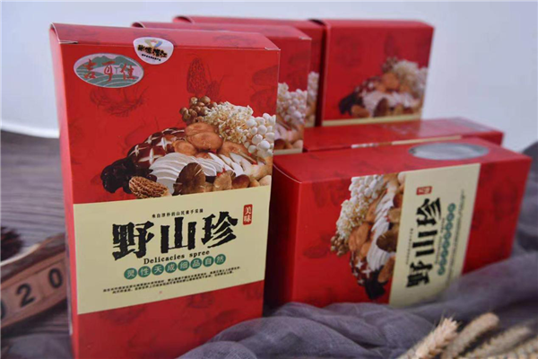 农产品3.png